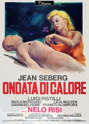 Ondata di calore (1970) Prints and Posters