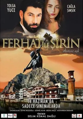 Ferhat ile Sirin (2019) Prints and Posters