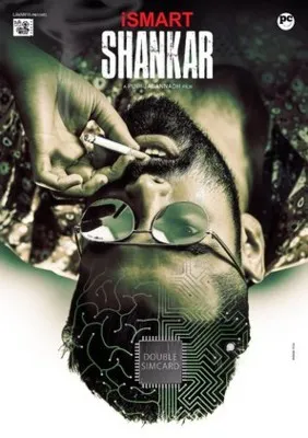 iSmart Shankar (2019) Prints and Posters