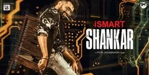 iSmart Shankar (2019) Prints and Posters