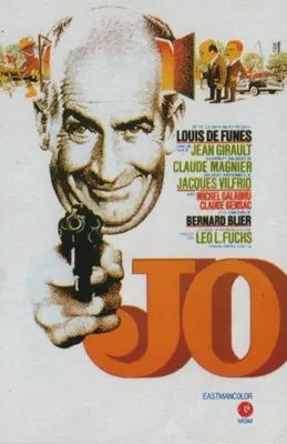 Jo (1971) Prints and Posters
