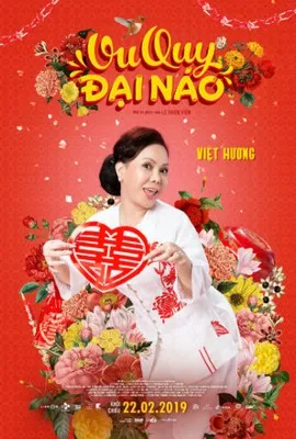 Vu Quy Dai Nao (2019) Prints and Posters
