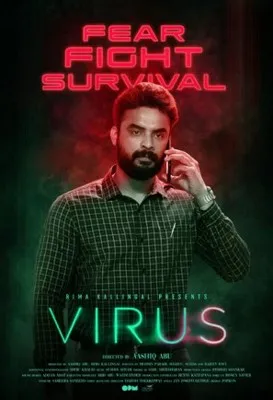 Virus (2019) Prints and Posters