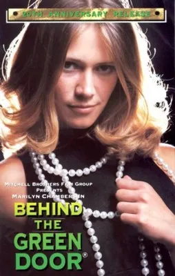 Behind the Green Door (1972) Prints and Posters