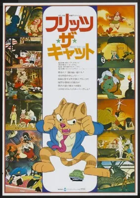 Fritz the Cat (1972) Prints and Posters