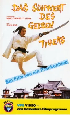 Xin du bi dao (1971) Men's TShirt