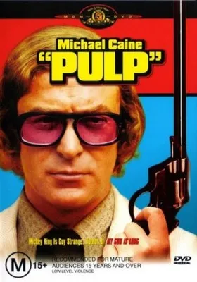 Pulp (1972) White Water Bottle With Carabiner