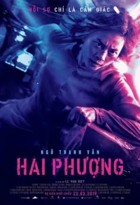 Hai Phuong (2019) Prints and Posters