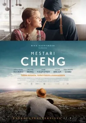 Mestari Cheng (2019) Men's TShirt