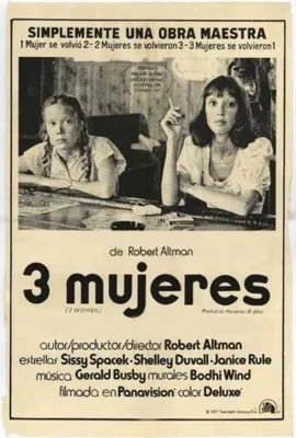 3 Women (1977) Prints and Posters