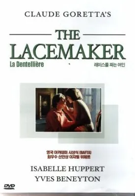 La dentelliere (1977) Men's TShirt