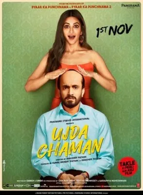 Ujda Chaman (2019) Prints and Posters