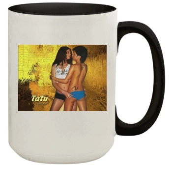 TATU 15oz Colored Inner & Handle Mug