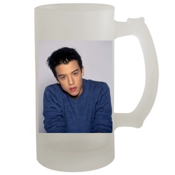 A-Teens 16oz Frosted Beer Stein