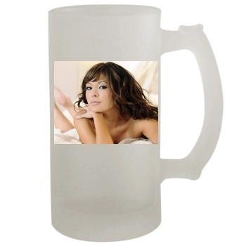 Lindsay Price 16oz Frosted Beer Stein