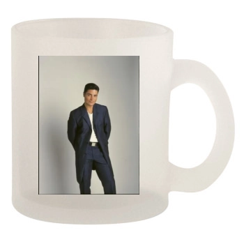 Chayanne 10oz Frosted Mug