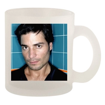 Chayanne 10oz Frosted Mug