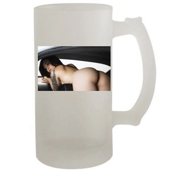 Qinn 16oz Frosted Beer Stein