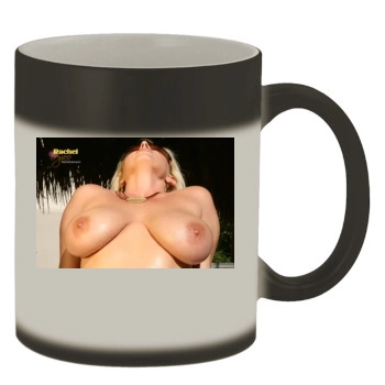 Erotic Color Changing Mug