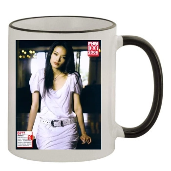 Shu Qi 11oz Colored Rim & Handle Mug