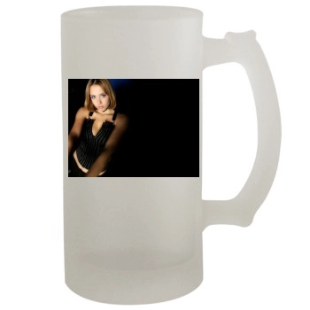 Ateshia 16oz Frosted Beer Stein