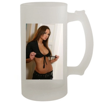 Amy Reid 16oz Frosted Beer Stein