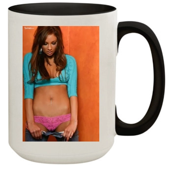 Amy Reid 15oz Colored Inner & Handle Mug