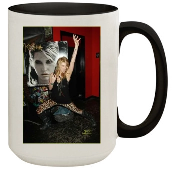 Kesha 15oz Colored Inner & Handle Mug