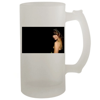 Mary Elizabeth Winstead 16oz Frosted Beer Stein