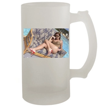 Sandra Shine 16oz Frosted Beer Stein