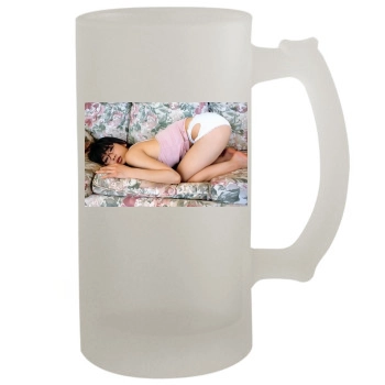 Ami Tokito 16oz Frosted Beer Stein