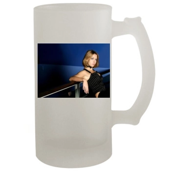 Ateshia 16oz Frosted Beer Stein