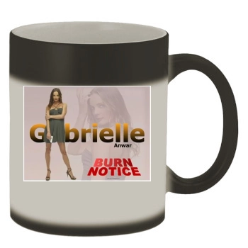 Gabrielle Anwa Color Changing Mug