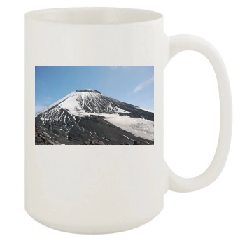 Volcanoes 15oz White Mug