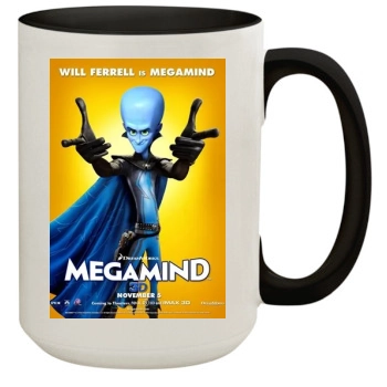 Megamind 15oz Colored Inner & Handle Mug