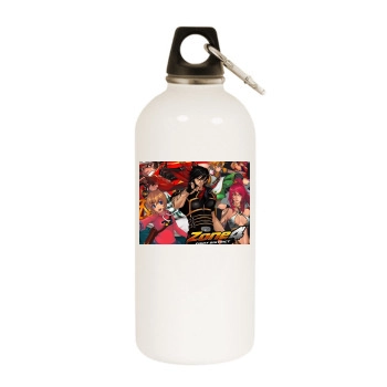 Zone4 White Water Bottle With Carabiner