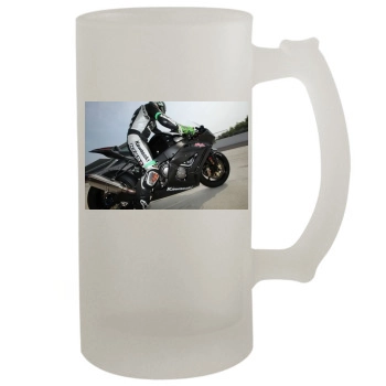 SBK 16oz Frosted Beer Stein