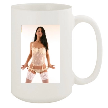 Adriane 15oz White Mug