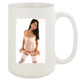 Adriane 15oz White Mug