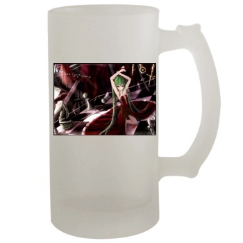Vocaloid 16oz Frosted Beer Stein