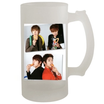 Infinite 16oz Frosted Beer Stein