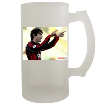 Kaka 16oz Frosted Beer Stein