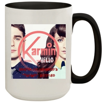 Karmin 15oz Colored Inner & Handle Mug