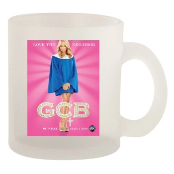 GCB 10oz Frosted Mug