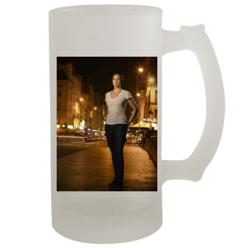 Missing 16oz Frosted Beer Stein