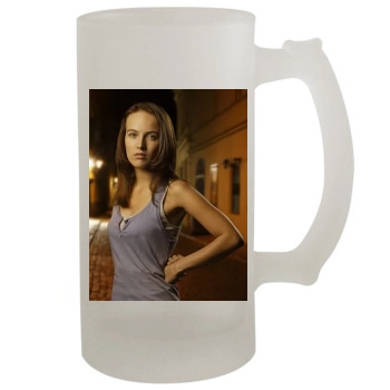 Missing 16oz Frosted Beer Stein