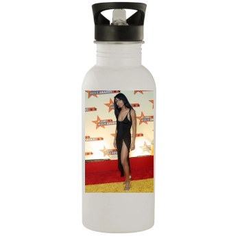 Aaliyah Stainless Steel Water Bottle