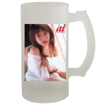 Ai Takahashi 16oz Frosted Beer Stein