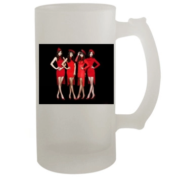 Sistar 16oz Frosted Beer Stein