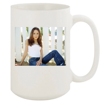 Amanda Bynes 15oz White Mug